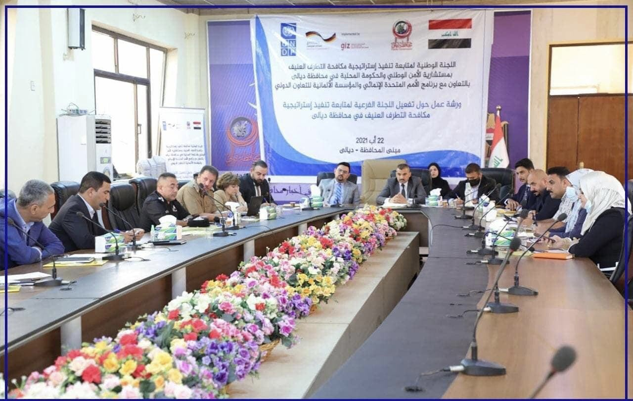Sustainable solutions to violent extremism require engagement with a wide range of stakeholders in Iraq,