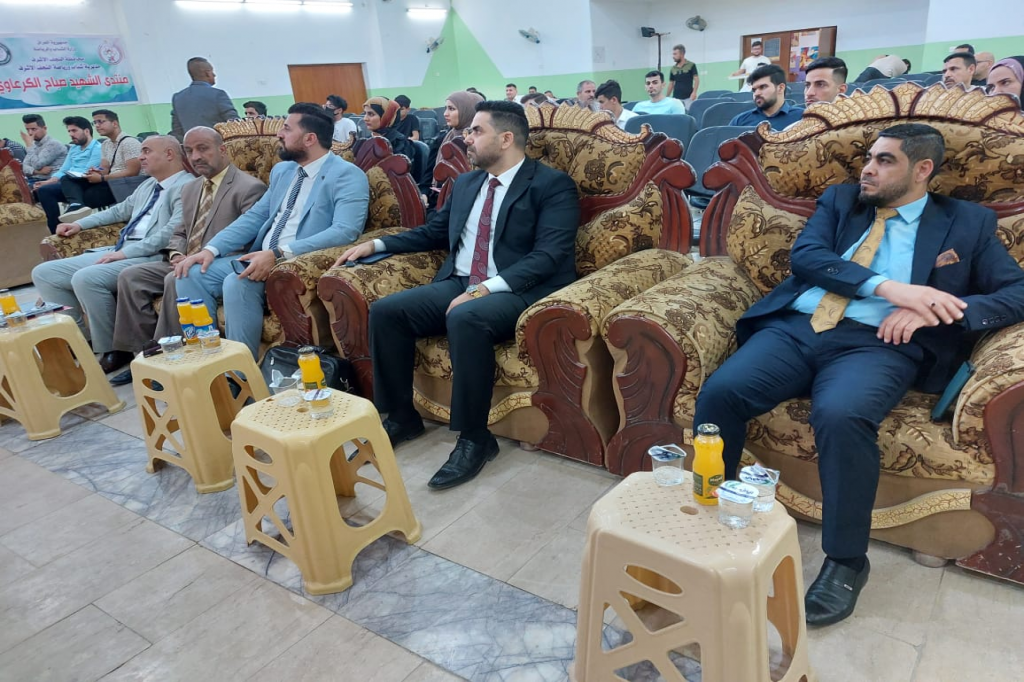 وزارة الشباب والرياضة تقيم ندوة علمية لتنفيذ إستراتيجية مكافحة التطرف العنيف المؤدي إلى الإرهاب بالتعاون مع اللجنة الفرعية في محافظة النجف الأشرف.