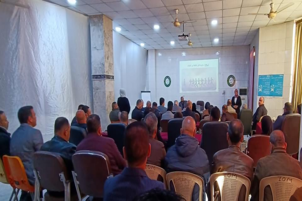 اللجنة الفرعية لمكافحة التطرف العنيف في وزارة الرياضة / دائرة الدراسات وتطوير الملاكات والقيادات الشبابية تقيم ندوة للدراسات حول "الرياضة ودورها في مواجهة التطرف العنيف المؤدي إلى الإرهاب" في كركوك