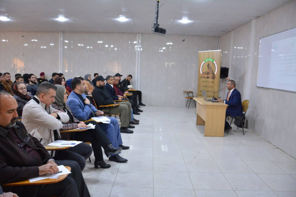 ندوة علمية مشتركة عن دور الحوار التربوي في وقاية الشباب من الإرهاب الفكري .