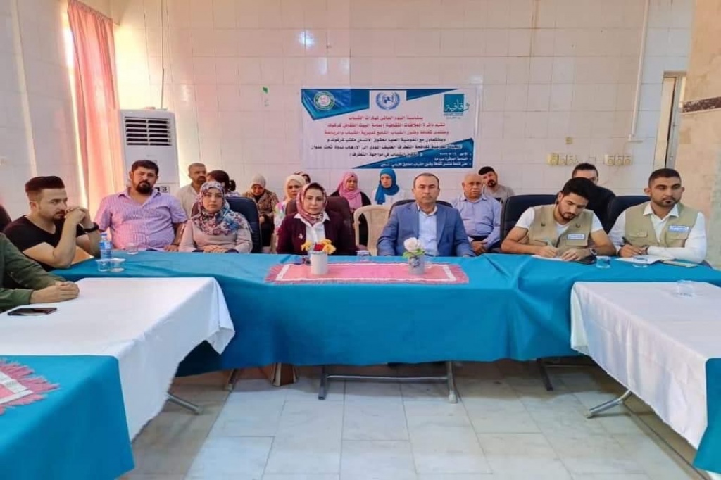 دعما لجهود اللجنة الوطنية لمتابعة تنفيذ استراتيجية مكافحة التطرف العنيف في مستشارية الأمن القومي