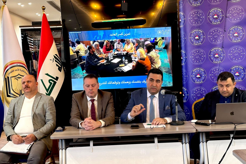 بالتعاون مع مركز هداية الدولي لمكافحة التطرف العنيف.. اقامة ورشة تدريبية لدعم العاملين في مجال التأهيل النفسي والمجتمعي