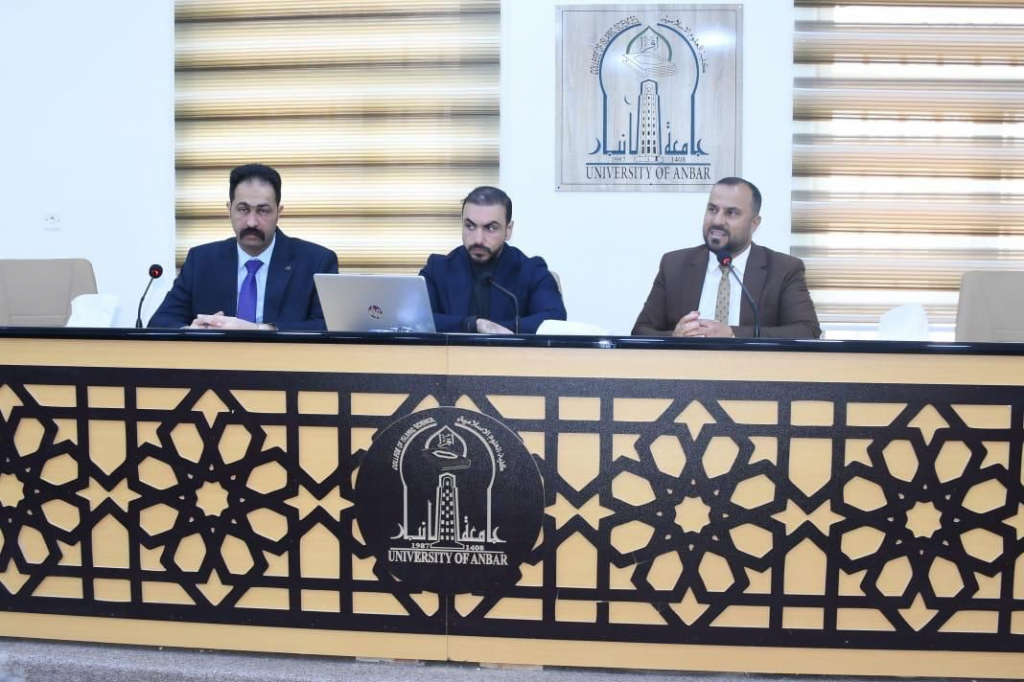 بالتنسيق مع اللجنة الفرعية في الأنبار.. مديرية مكافحة التطرف في جهاز الأمن الوطني تنظّم ندوة حوارية بعنوان "مواجهة التطرف العنيف"