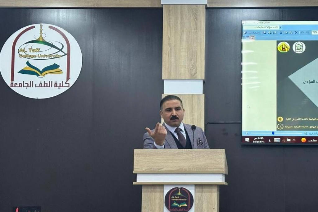 بالتعاون مع اللجنة الفرعية في كربلاء المقدسة.. كلية الطف الجامعة تنظّم ندوة تثقيفية بمخاطر التطرف العنيف