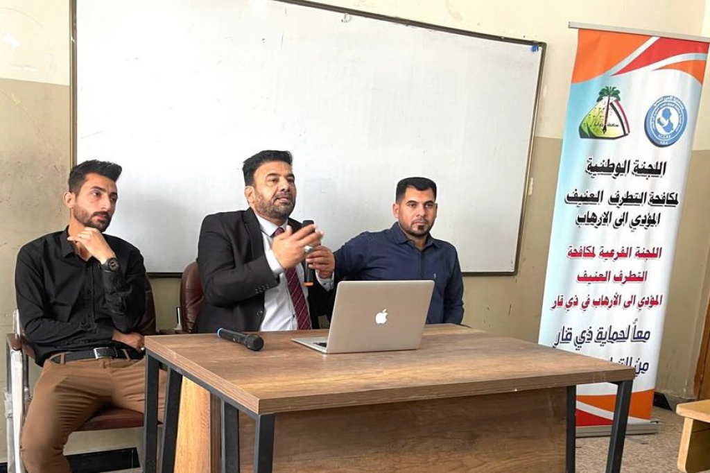 اللجنة الفرعية في ذي قار تقيم ورشة توعوية لطلبة المدارس بعنوان "طرق حماية الشباب من الأفكار المتطرفة"
