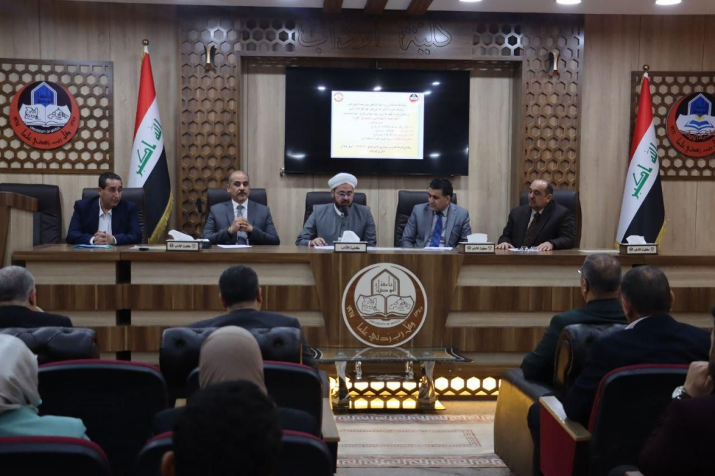 اللجنة الفرعية في نينوى تشارك في الندوة العلمية التي أقامتها جامعة الموصل بعنوان "ظاهرة التطرف تأصيلها التاريخي ومخاطرها على المجتمع"