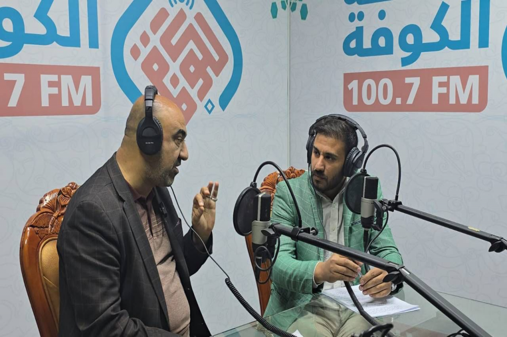 اللجنة الفرعية في محافظة النجف الأشرف تناقش مخاطر التطرف العنيف والفكر المتطرف في حلقة خاصة عبر أثير إذاعة الكوفة