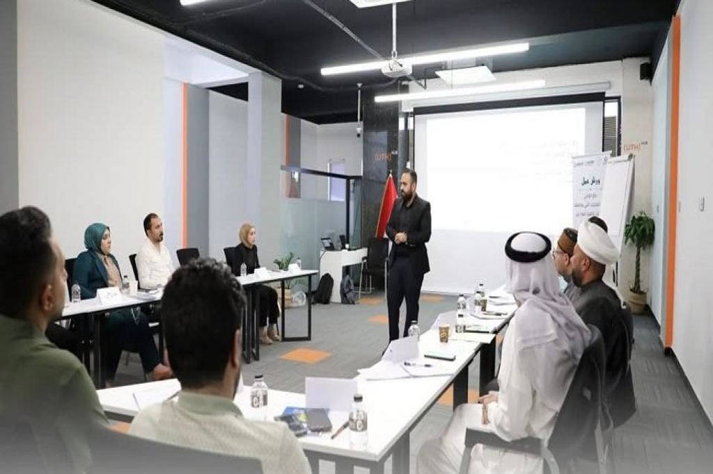 بناءً على الشراكة بين اللجنة الوطنية لمكافحة التطرف العنيف و(GCERF).. مؤسسة سقيا تنظّم ورشة عمل في الأنبار بعنوان "رفع الوعي بشأن التحديات التي يواجهها العائدون"