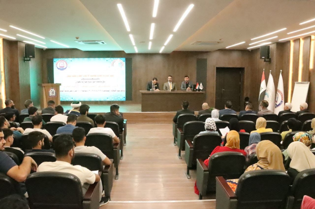 بالتعاون مع اللجنة الفرعية في نينوى.. المديرية العامة لمكافحة الإرهاب الفكري تقيم ندوة حوارية في جامعة النور بعنوان "دور الجامعات في التصدي لظاهرة الإرهاب الفكري"