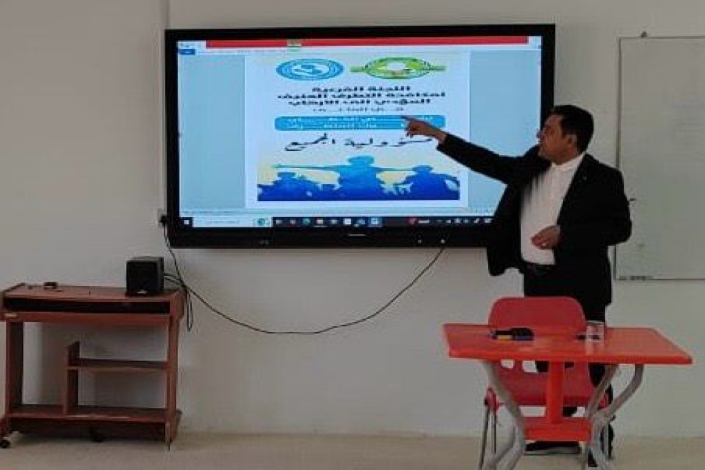 بالتعاون مع اللجنة الفرعية في المثنى.. مديرية تربية المحافظة تقيم محاضرة توعوية لموظفيها بعنوان "التطرف العنيف وتحديات التعليم"