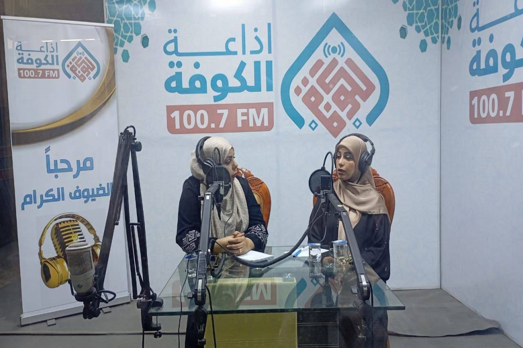 اللجنة الفرعية في النجف الأشرف تُناقش دور المنظمات والفرق التطوعية بمكافحة الأفكار المتطرفة في حلقة خاصة عبر إذاعة الكوفة