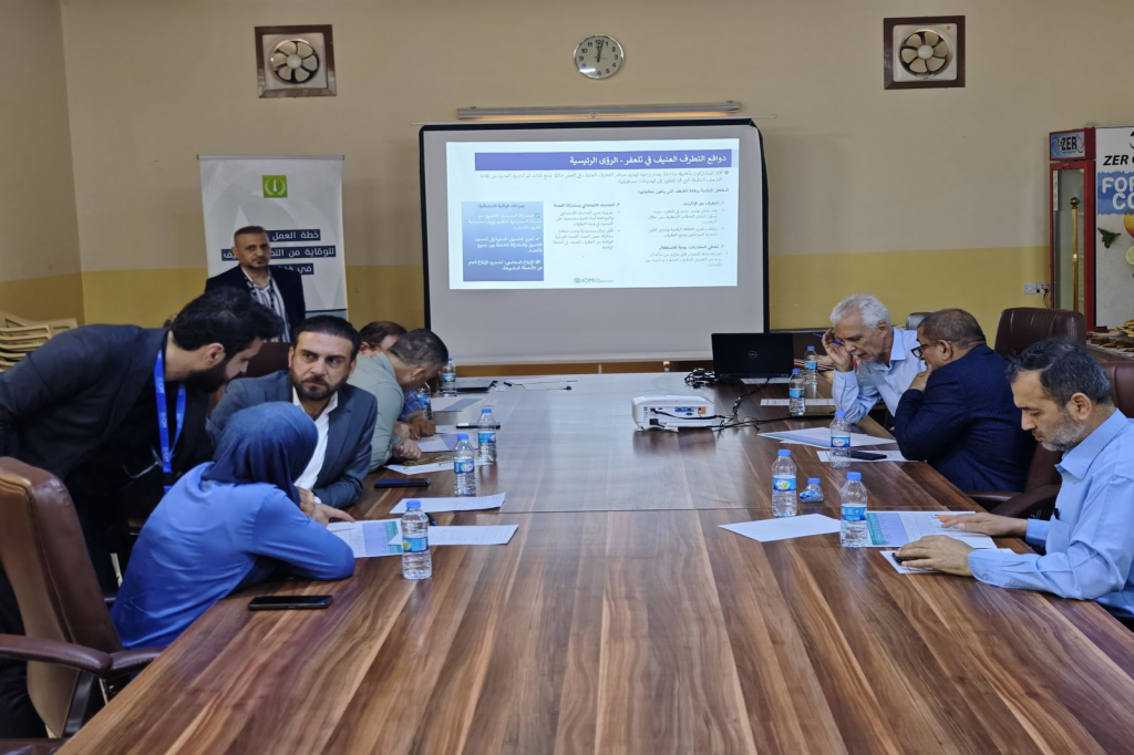 اللجنة الفرعية في قضاء تلعفر تقيم جلسة نقاشية لتقييم خطة عملها الخاصة بمكافحة التطرف العنيف