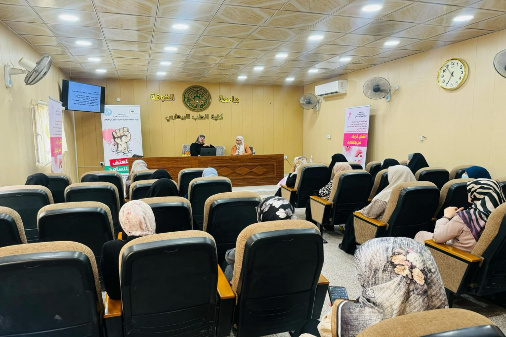 اللجنة الفرعية في النجف الأشرف تقيم ورشة توعوية في كلية الطب البيطري بجامعة الكوفة حول مكافحة التطرف العنيف