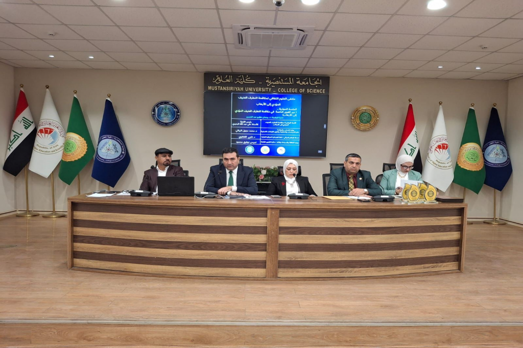 رئيس اللجنة الوطنية يشارك في ملتقى العلوم الثقافي الذي أقامته الجامعة المستنصرية تحت شعار "القوة الناعمة سلاح من الظلام إلى النور.. من التطرف العنيف إلى التسامح"