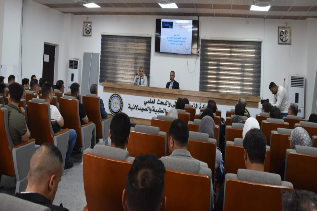 اللجنة الفرعية في النجف الأشرف تقيم محاضرة توعوية حول مكافحة التطرف الفكري والابتزاز الإلكتروني في جامعة جابر بن حيان