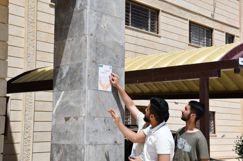 بالتعاون مع اللجنة الفرعية في كركوك.. الفريق التطوعي ينظّم حملة توعوية لطلبة كلية التقنيات الصحية والطبية حول مكافحة التطرف العنيف 