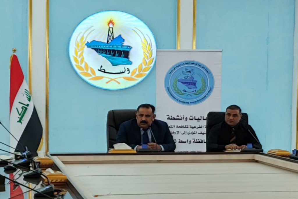 اللجنة الفرعية لمكافحة التطرف العنيف في واسط تعقد اجتماعها الدوري 
