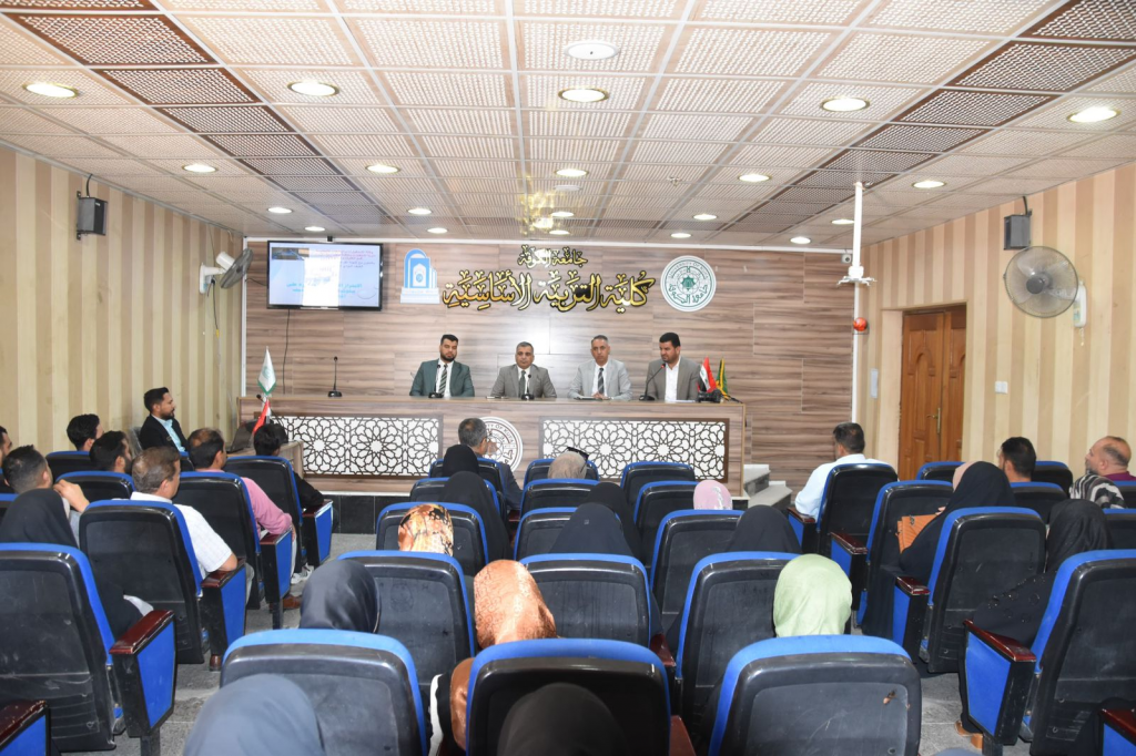 بالتعاون مع اللجنة الفرعية في النجف الأشرف.. مديرية الاستخبارات ومكافحة إرهاب النجف تقيم محاضرة توعوية حول الابتزاز الإلكتروني وتأثيره على سلوكيات التطرف العنيف