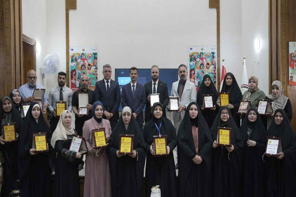 بالتعاون مع اللجنة الفرعية في الديوانية.. تربية القادسية تنظّم المهرجان السنوي الثاني لتكريم المدارس الفائزة بجائزة "المدرسة لحقوق الإنسان"