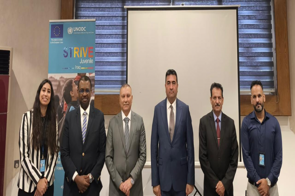 الفريق الفني المشترك بين العراق وبرنامج الامم المتحدة المعني بمكافحة المخدرات والجريمة المنظمة UNODC ينهي المسودة النهائية للمذكرة الارشادية الخاصة بمعاملة الاحداث