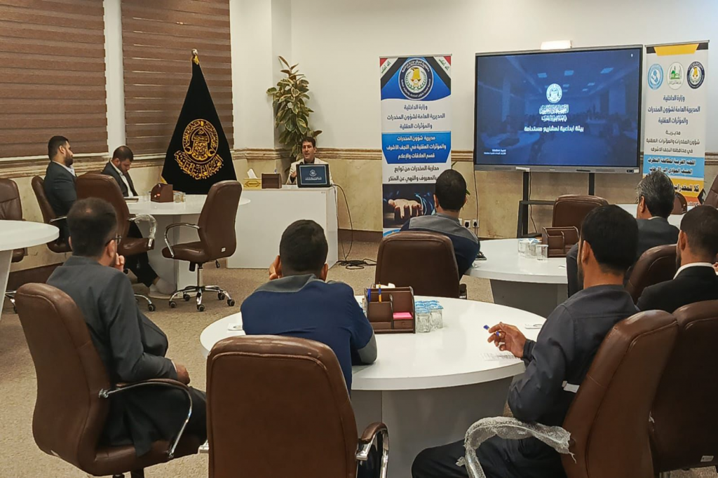 اللجنة الفرعية في النجف الأشرف تقيم محاضرة توعوية في العتبة العلوية المقدسة حول المخدرات وعلاقتها بالتطرف العنيف