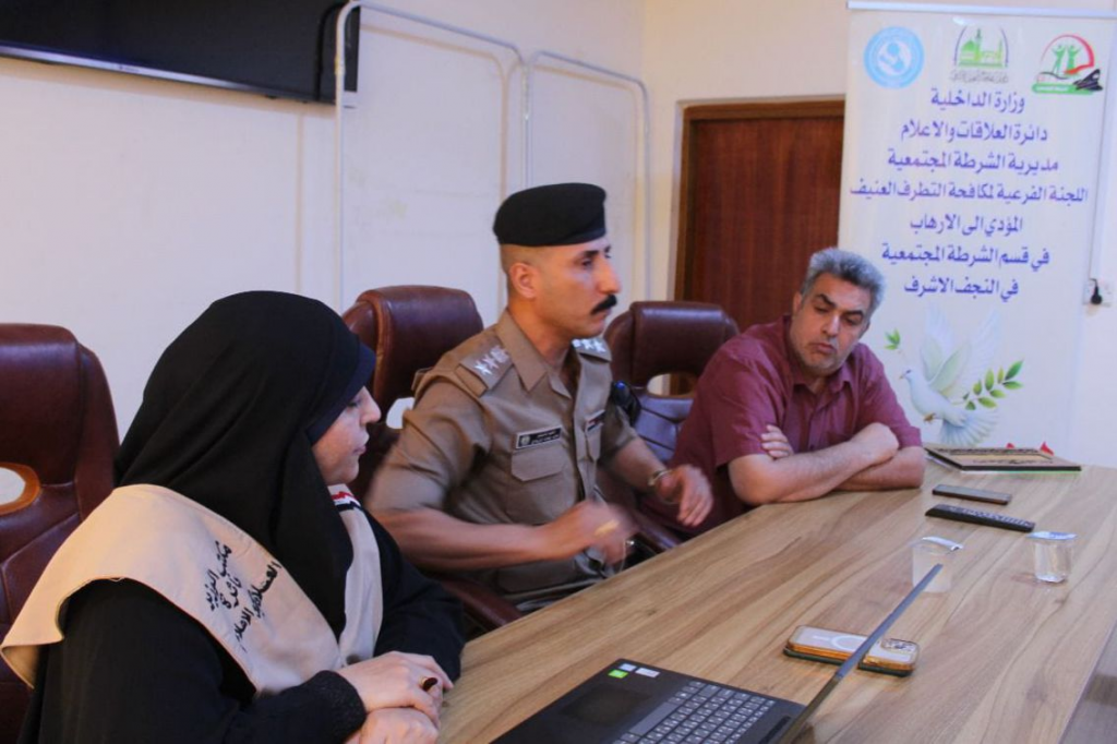 اللجنة الفرعية في النجف الأشرف تقيم محاضرة توعوية في جامعة الفرات الأوسط حول مخاطر المخدرات وعلاقتها بالتطرف العنيف