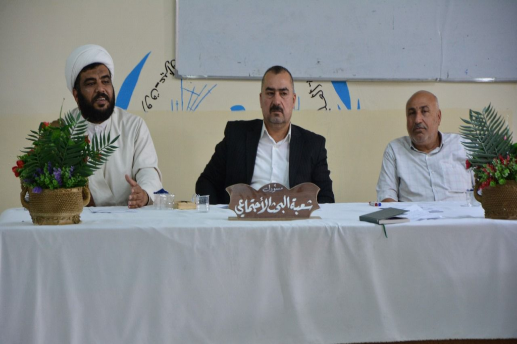 ضمن البرامج الإصلاحية لمكافحة التطرف العنيف داخل السجون.. اللجنة الفرعية في دائرة الإصلاح العراقية تقيم محاضرات توعوية للنزلاء في سجن بابل المركزي