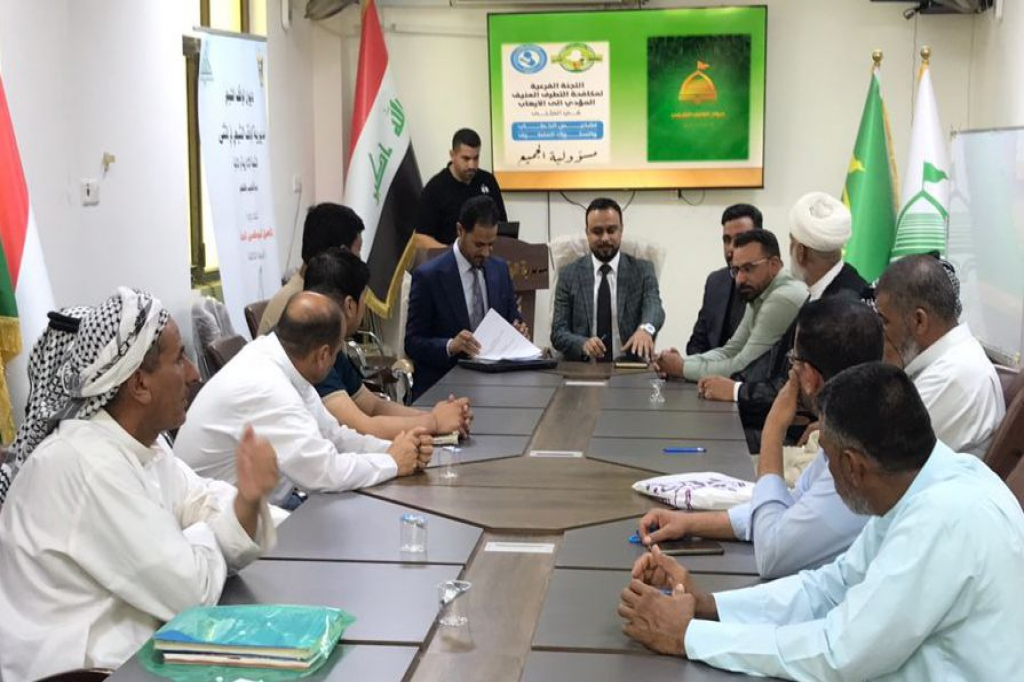 بالتعاون مع اللجنة الفرعية في المثنى.. مديرية الوقف الشيعي تقيم ندوة توعوية بعنوان "الإتجار بالأعضاء البشرية وعلاقتها بالحركات المتطرفة"