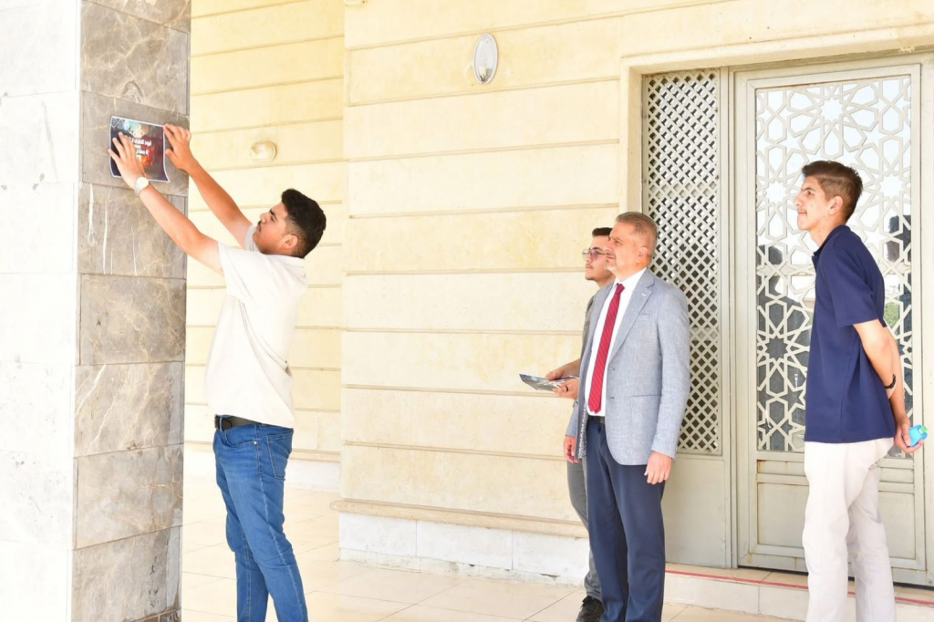 بالتعاون مع اللجنة الفرعية في كركوك.. الفريق التطوعي ينظّم حملة توعوية لطلبة كلية التقنيات الصحية والطبية بعنوان "قيود التطرف لاتُكسر إلا بمفتاح الوعي"