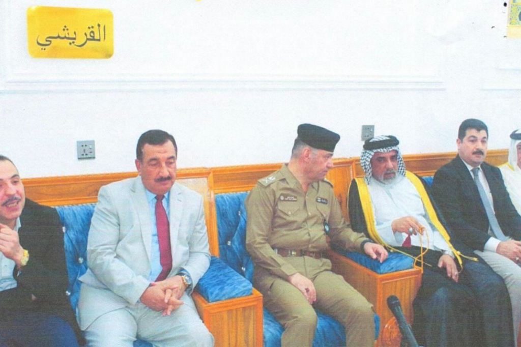 اللجنة الفرعية في صلاح الدين تقيم مؤتمراً عشائرياً بقضاء تكريت حول مكافحة الحركات المتطرفة والأفكار المنحرفة