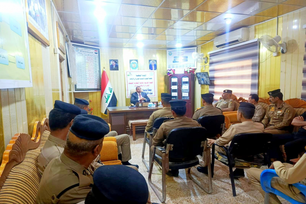 اللجنة الفرعية لمكافحة التطرف العنيف في ذي قار تقيم محاضرة توعوية لمنتسبي مركز شرطة قضاء الفهود تحت عنوان "مخاطر التطرف الفكري والعقائد المنحرفة على السلم المجتمعي" 