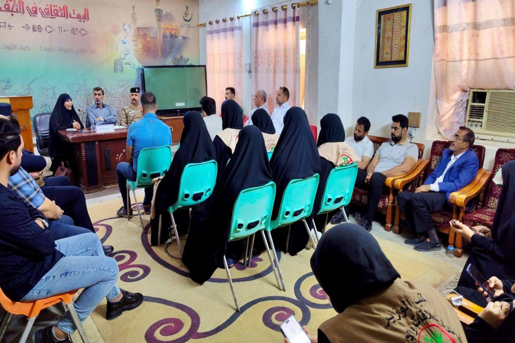 بالتعاون مع اللجنة الفرعية في النجف الاشرف.. قصر الثقافة والفنون ينظّم ندوة توعوية بعنوان "التطرف الفكري.. إرهاب أسود"