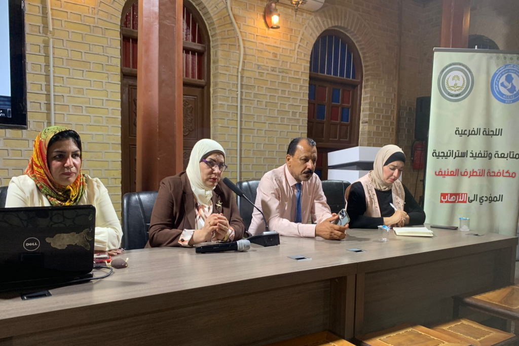 اللجنة الفرعية لمكافحة التطرف العنيف في البصرة تقيم ندوة تثقيفية بعنوان "الكلمة مسؤولية: الأدب والشعر والخطابة في مواجهة التطرف العنيف.. خطاب واعٍ .. مجتمع آمن"
