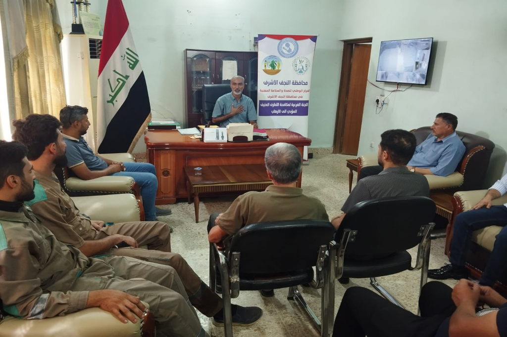 اللجنة الفرعية في النجف الأشرف تنظّم محاضرة توعوية لموظفي مركز مجاري الكوفة حول مكافحة التطرف الفكري