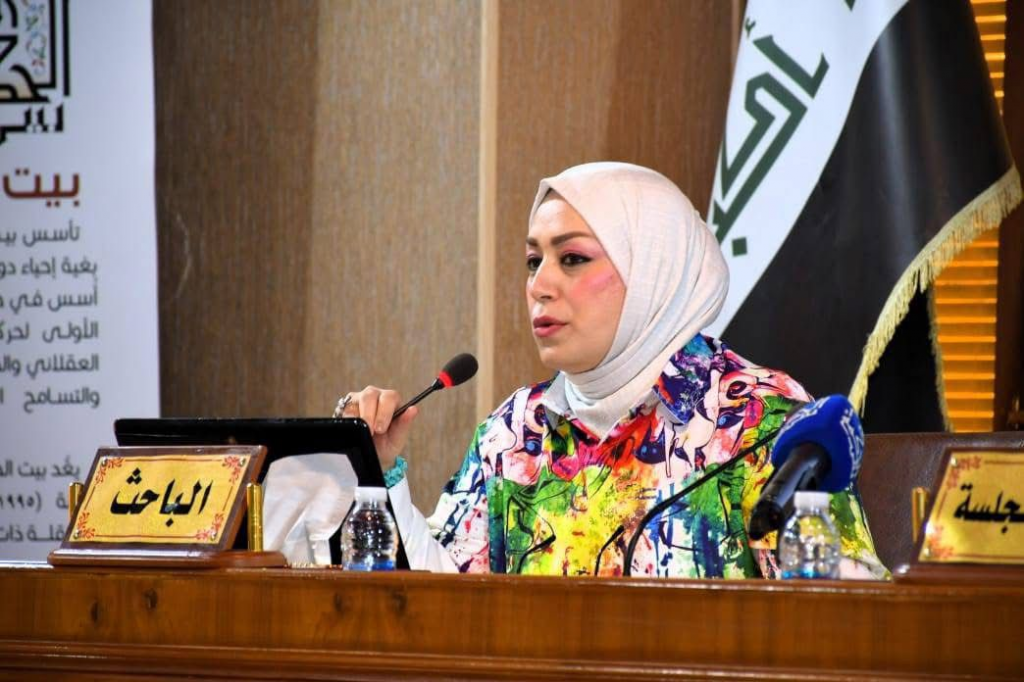 عضو فريق دور المرأة العراقية في مكافحة التطرف العنيف تُشارك في الندوة العلمية الموسومة "المرأة : فيلسوفة وقائدة" المُقامة في بيت الحكمة