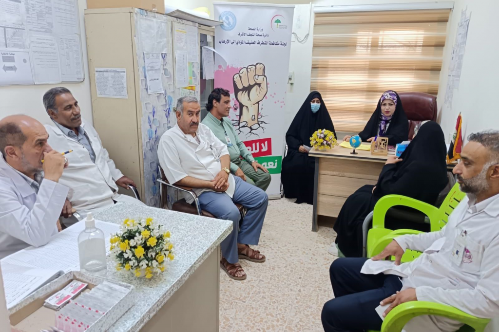 اللجنة الفرعية في النجف الأشرف تقيم ندوة توعوية لملاكات مركز صحي الفاو حول مخاطر التطرف الفكري على الأمن والسلم المجتمعي
