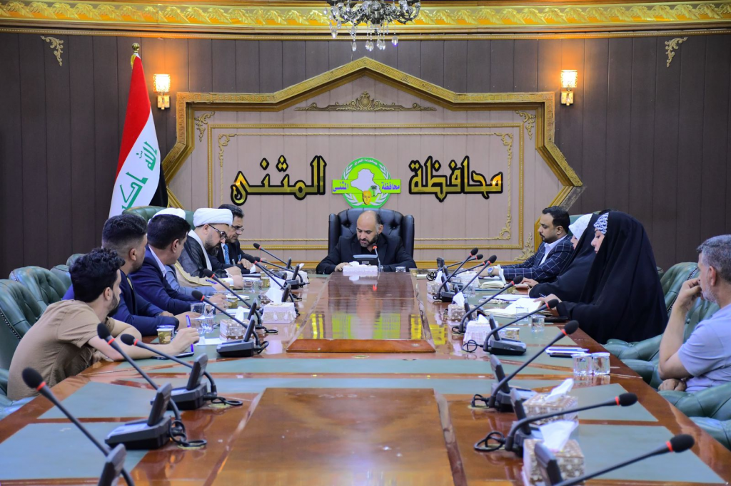 تأكيداً على أهمية الخطاب الوطني المعتدل.. اللجنة الفرعية لمكافحة التطرف العنيف في المثنى تعقد اجتماعاً طارئاً بسبب الأحداث الإقليمية الراهنة