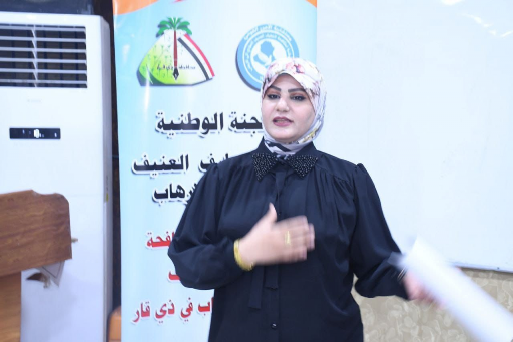 اللجنة الفرعية في ذي قار تقيم محاضرة توعوية تحت عنوان "دور الشباب في مكافحة الأفكار المنحرفة وتعزيز السلم المجتمعي"
