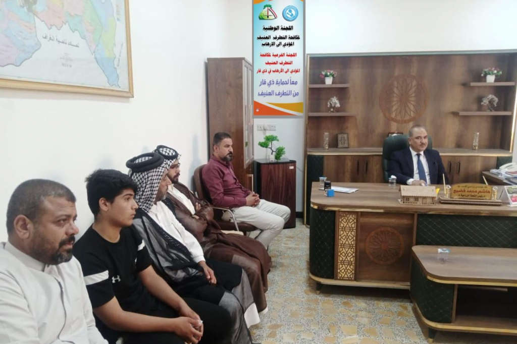 اللجنة الفرعية في ذي قار تقيم جلسة توعوية في قائممقامية قضاء الشطرة حول مخاطر التطرف العنيف على المجتمع 