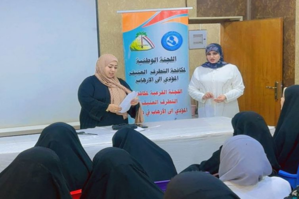 بهدف تمكين المرأة اقتصادياً.. اللجنة الفرعية لمكافحة التطرف العنيف في ذي قار تقيم ورشة تدريبية لتعليم فن التفصيل والخياطة
