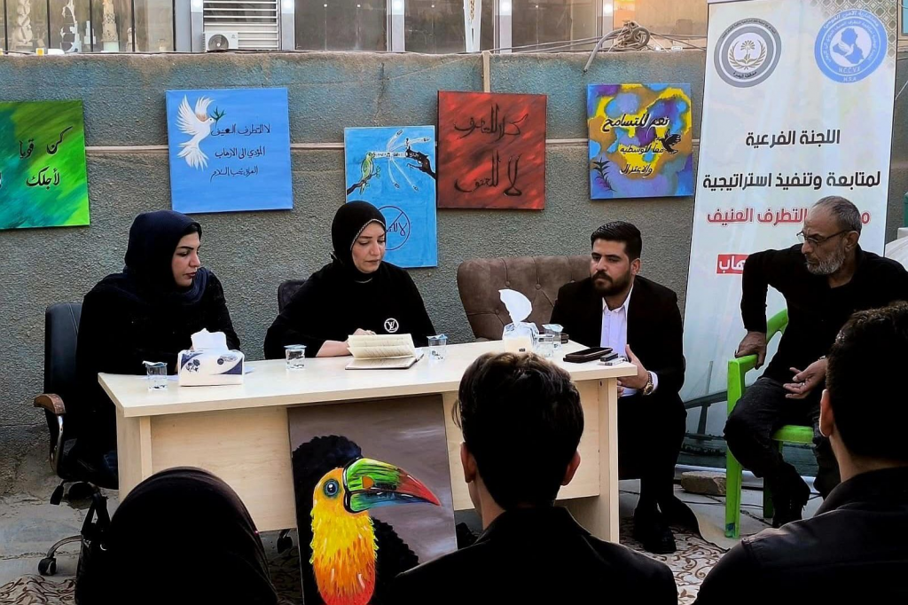اللجنة الفرعية في البصرة تنظّم جلسة تثقيفية في قضاء الزبير بعنوان "التطرف العنيف ومخاطره على الأمن المجتمعي"