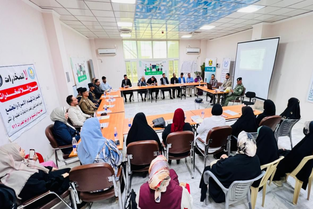 بالتعاون مع اللجنة الفرعية في المثنى.. مكتب المفوضية العليا لحقوق الإنسان في المحافظة ينظّم جلسة حوارية حول مخاطر التطرف العنيف والمخدرات ودورهم في هدم المجتمع 