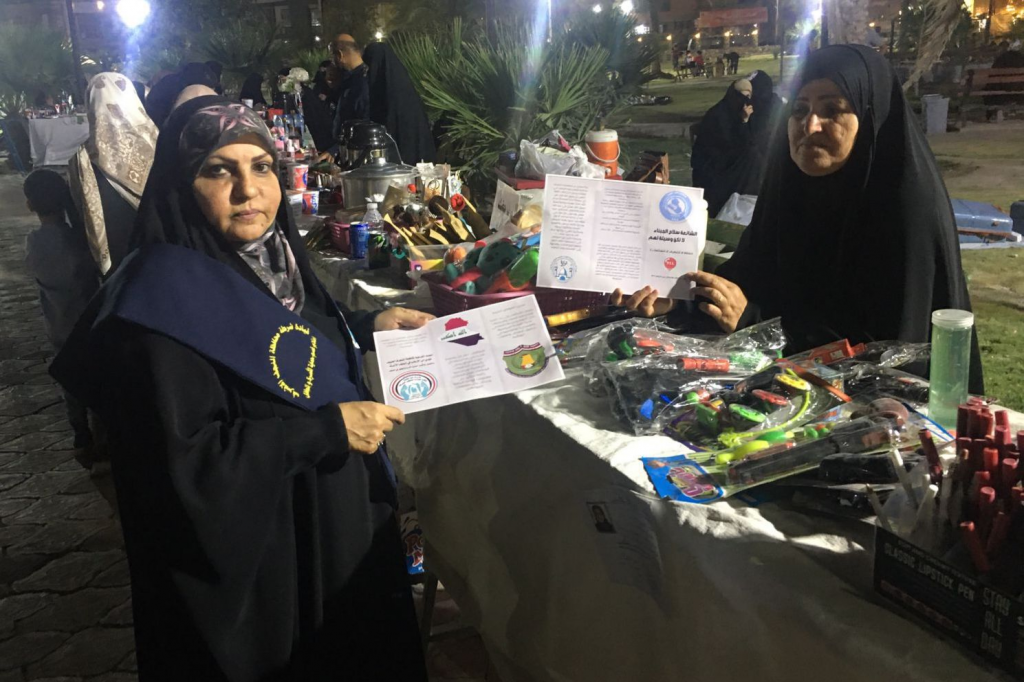 اللجنة الفرعية في النجف الأشرف تنظّم حملة توعوية في متنزه الخيمة العائلي حول مكافحة التطرف الفكري والشائعات