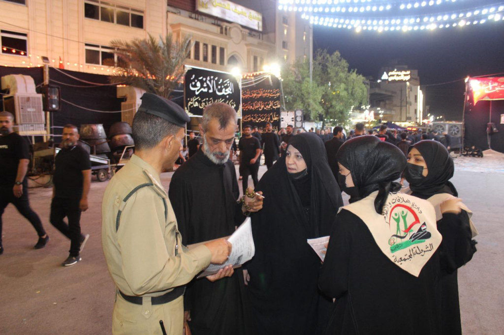 بالتعاون مع اللجنة الفرعية في النجف الأشرف.. قسم الشرطة المجتمعية يقيم حملة لتوعية الزائرين حول مخاطر التطرف الفكري
