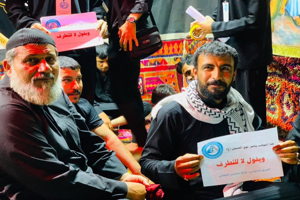اللجنة الفرعية في ذي قار تستمر بحملاتها التوعوية لأصحاب المواكب الحسينية والزائرين في قضاء الإصلاح حول مكافحة التطرف العنيف 