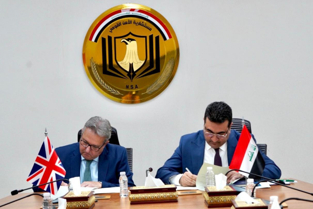توقيع مذكرة تفاهم بين العراق والمملكة المتحدة لتعزيز التعاون في مكافحة التطرف العنيف