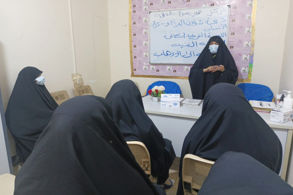 بالتعاون مع اللجنة الفرعية في النجف الأشرف.. دائرة الصحة تنظّم محاضرة توعوية في مركز صحي سوق شعلان حول دور المرأة العراقية في مكافحة التطرف العنيف 
