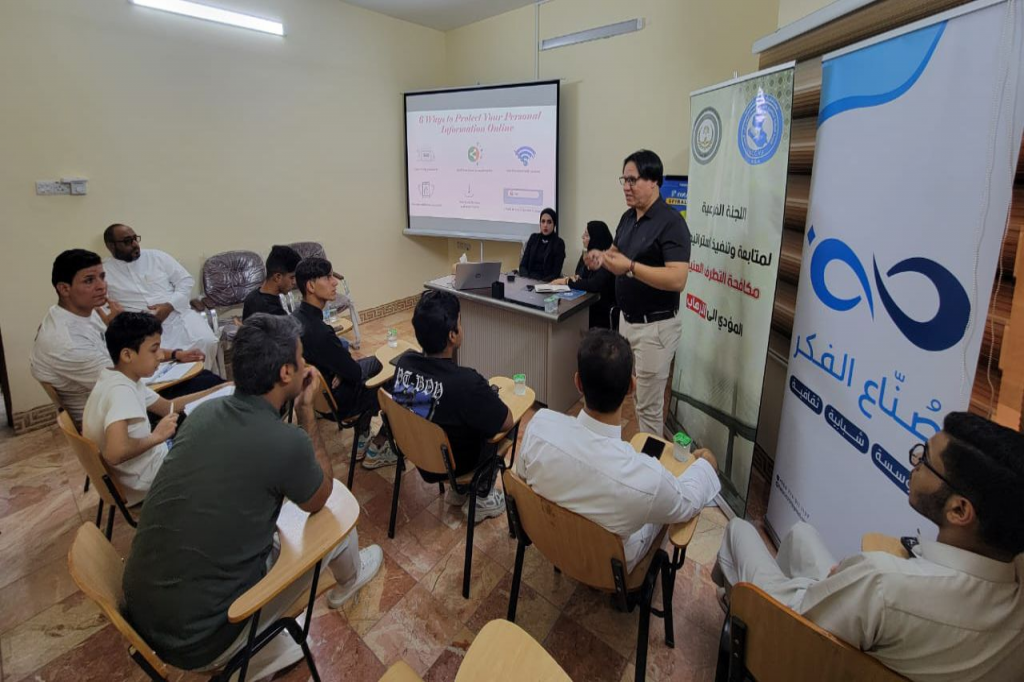 اللجنة الفرعية لمكافحة التطرف العنيف في البصرة تقيم ورشة تدريبية تحت عنوان "مهارات رقمية لمجتمع أكثر أمانًا"