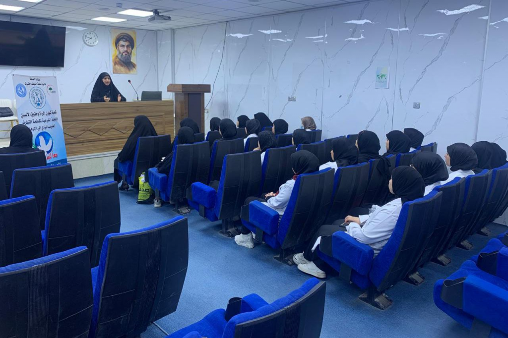 بالتعاون مع اللجنة الفرعية في النجف الأشرف.. دائرة الصحة تقيم ندوة حوارية في مستشفى الفرات الأوسط بعنوان "الإمام الحسين (عليه السلام) رمز الوسطية والاعتدال"