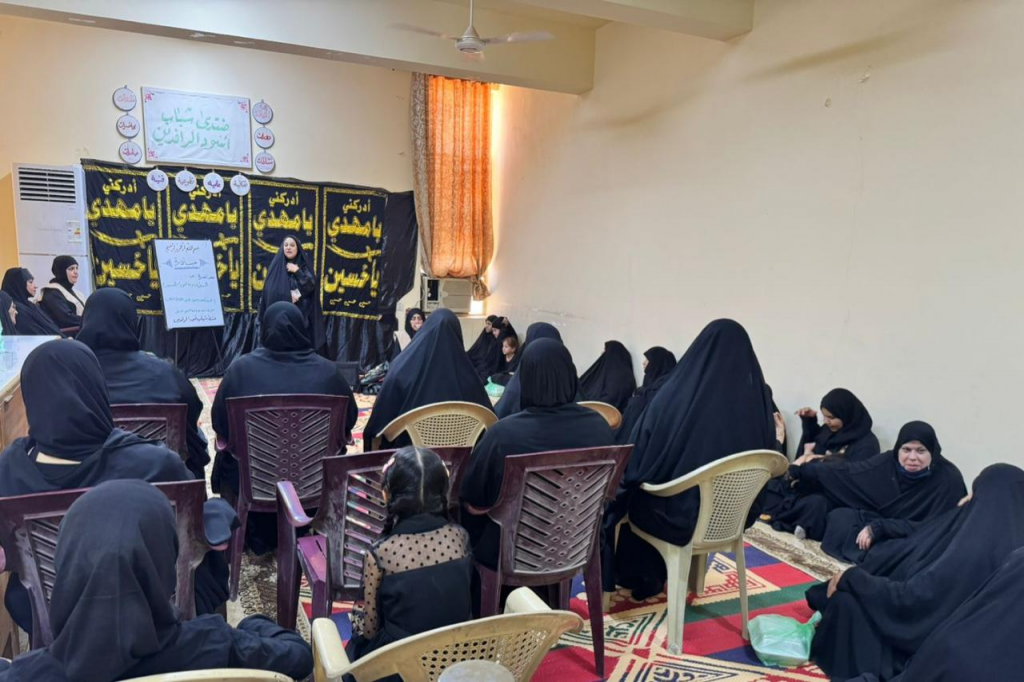 بالتعاون مع اللجنة الفرعية في النجف الأشرف.. مديرية الشباب والرياضة تقيم محاضرة توعوية للنساء بعنوان "عاشوراء الحسين (عليه السلام) ضد التطرف العنيف والإرهاب"